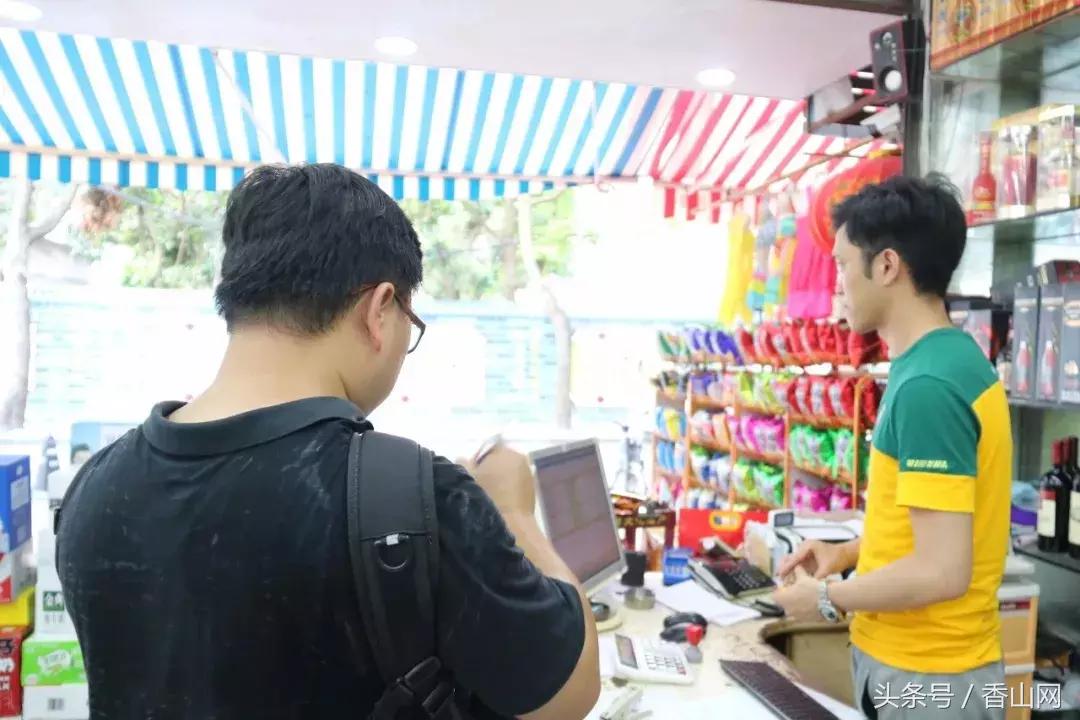 珠海有一条很有名的街叫什么街,珠海有什么老街