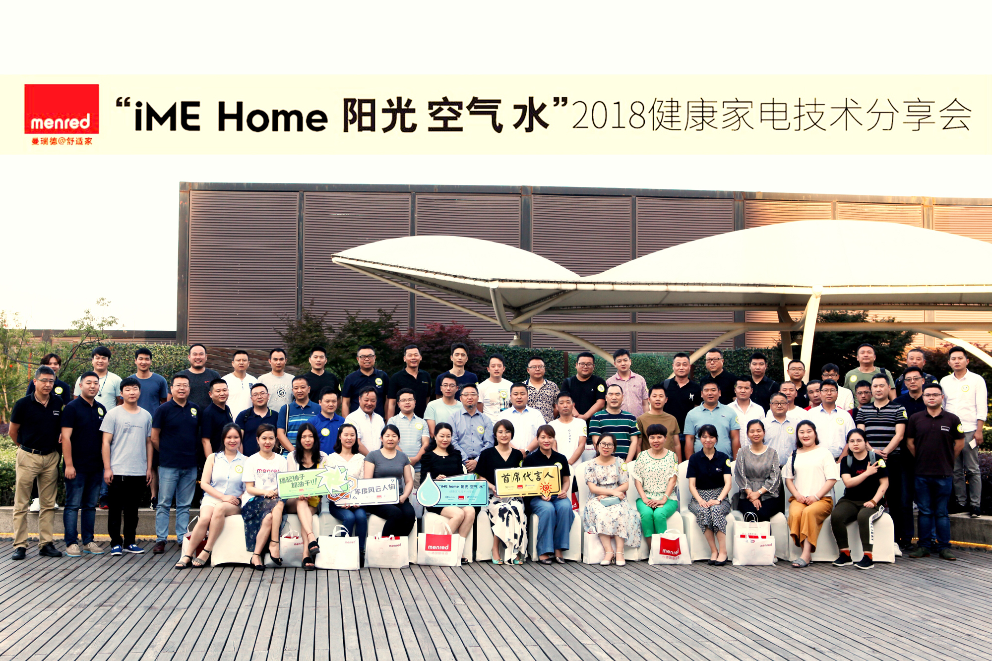 太skr，曼瑞德聘请十位“超级服务员”专门做这件事！