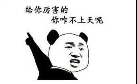 跟团游怎么巧妙拒绝购物,跟团游低价购物团还是纯玩团合适