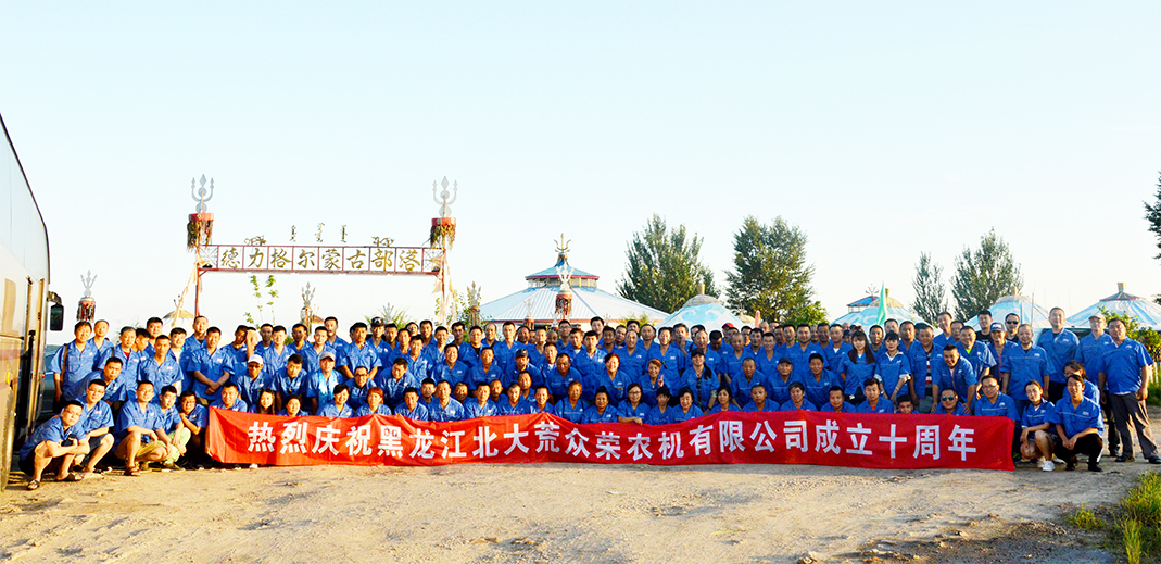 两家日本企业联合入资，融合四国先进技术，这家农机企业你知道吗