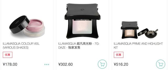 海淘时如何避免买到假货,支付宝海淘平台哪个靠谱