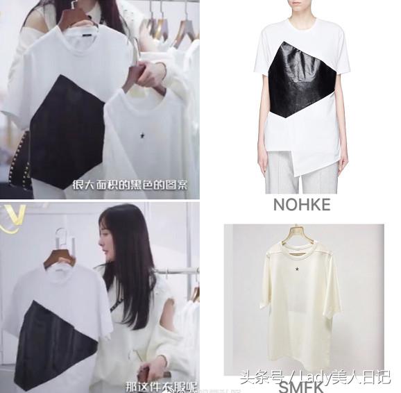 年轻时的杨幂穿衣风格,34岁的杨幂穿衣打扮