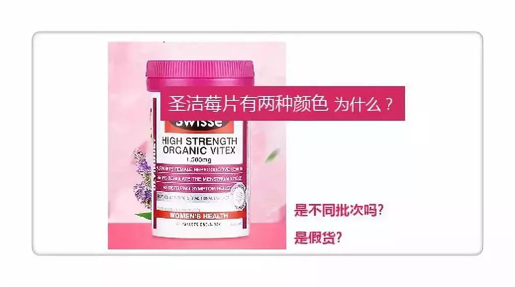 国外商品扫描条码,微信能扫描进口商品的条码吗