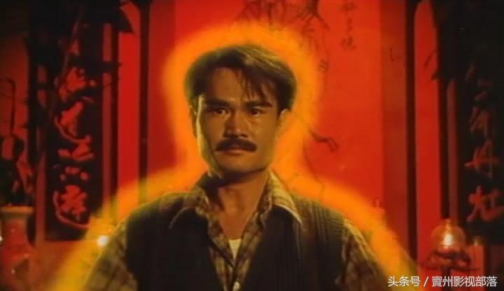林正英联合《天龙八部》慕容复主演的灵幻片，周比利演降头妖怪！