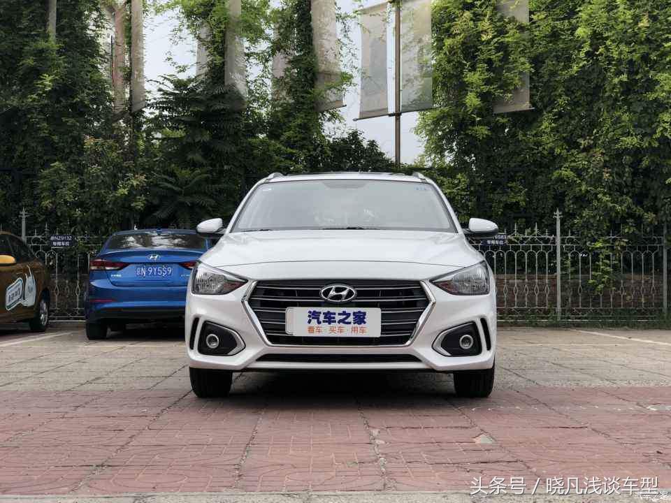 现代悦动和悦动rv区别,现代悦动rv两厢