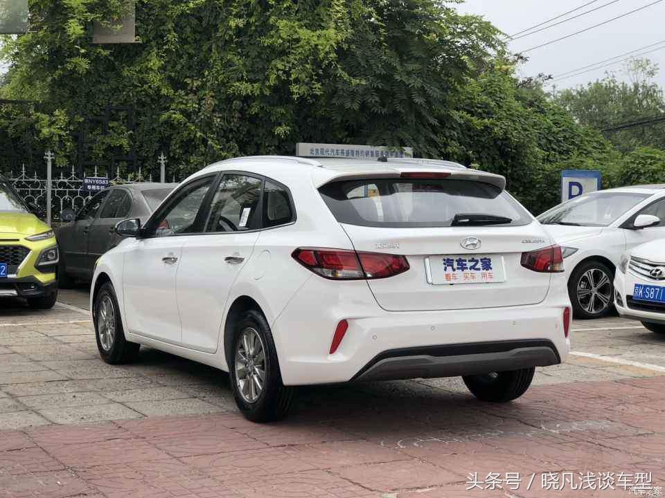 现代悦动和悦动rv区别,现代悦动rv两厢