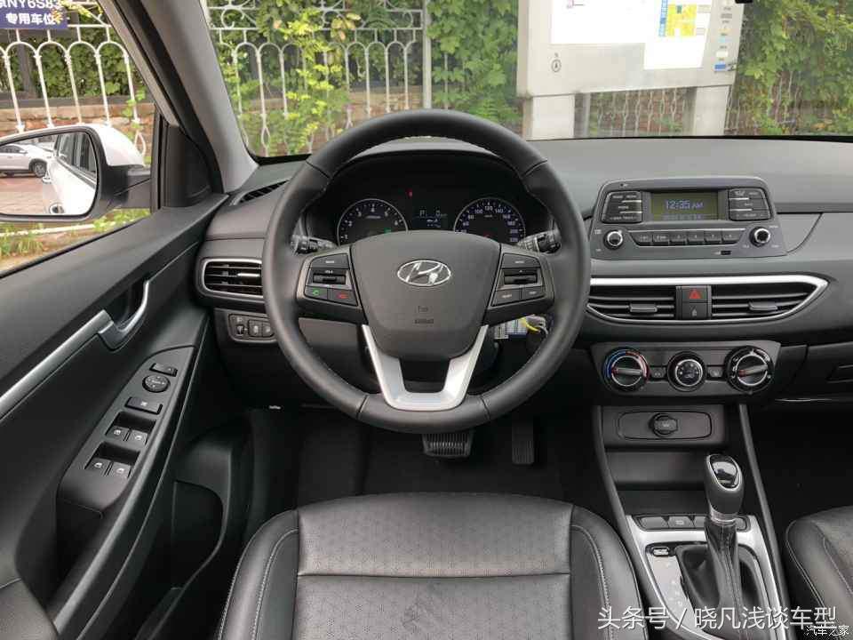 现代悦动和悦动rv区别,现代悦动rv两厢