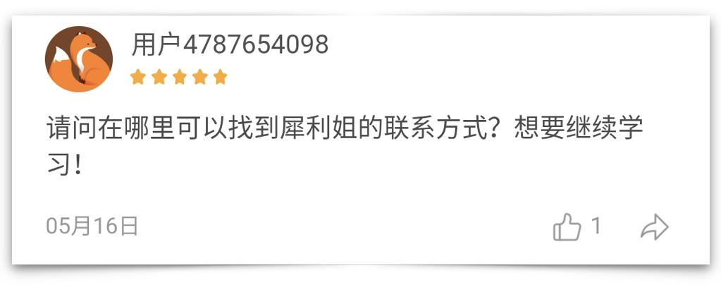 盘点和女生的高情商聊天,和高情商女生聊天技巧