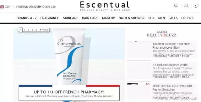 海淘商品是真的假的,海淘假货怎么避免