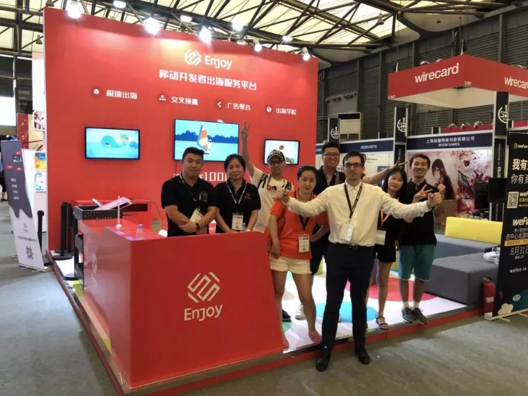 enjoy出海创始人,enjoy出海东南亚