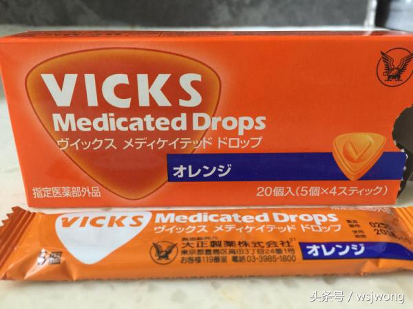 日本值得买的男士用品,日本老年人用品专卖店