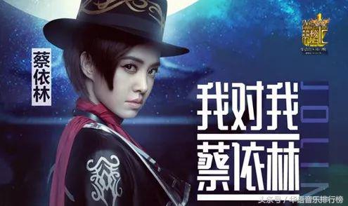 张杰劲爆歌唱,微笑的胜利张杰