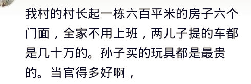 我认识一最早做seo的，最高日入40多万，一年时间财务自由