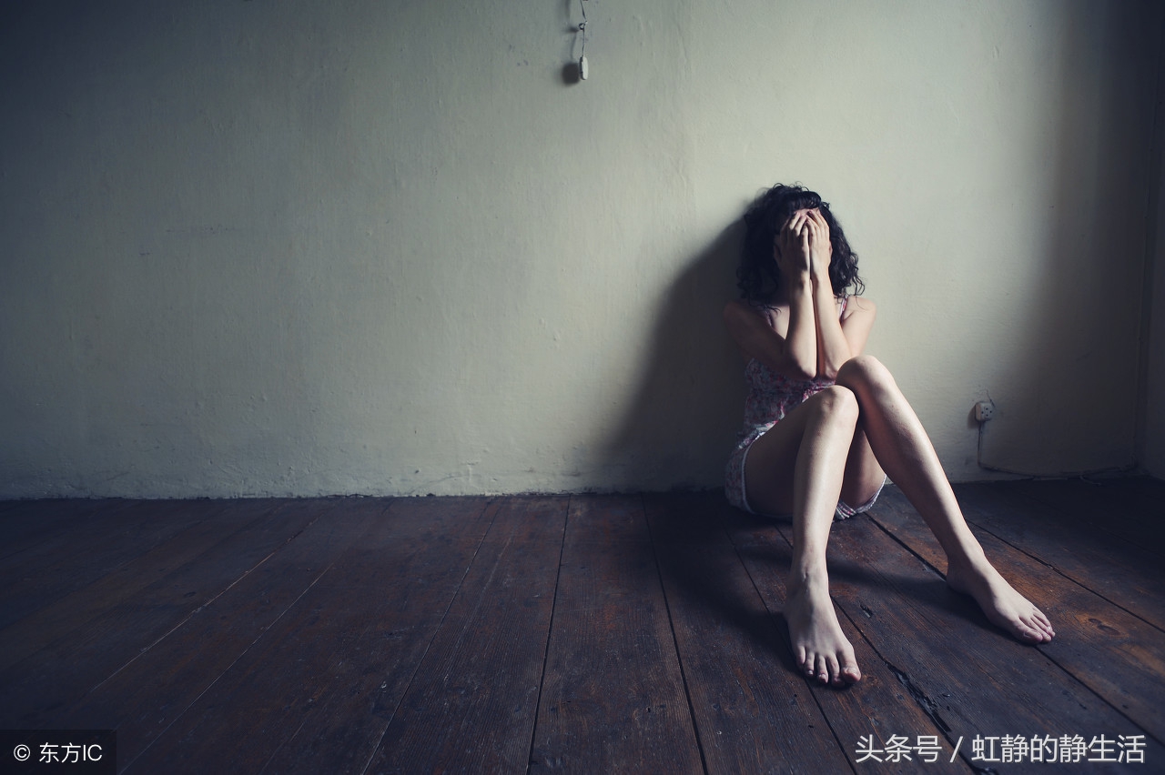 高管性侵案女性如何提高自我保护,女性如何预防性侵发生在自己身上