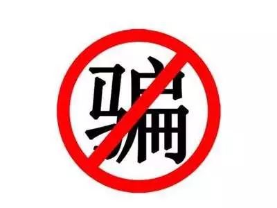 男人经常借口挪车半天不回家,男朋友冒着灰尘去挪车