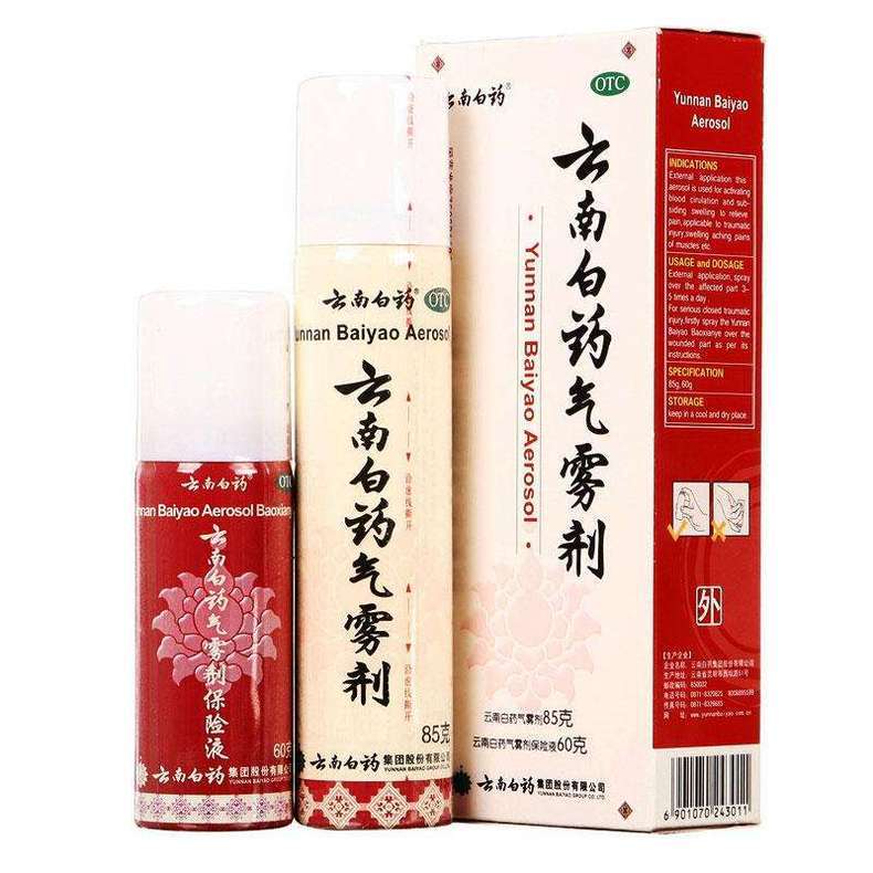 仓鼠生病了喂老鼠药,仓鼠生病给他吃什么药啊