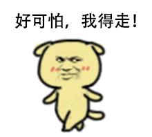 职场奇葩事件大全爆笑,职场奇葩事100例