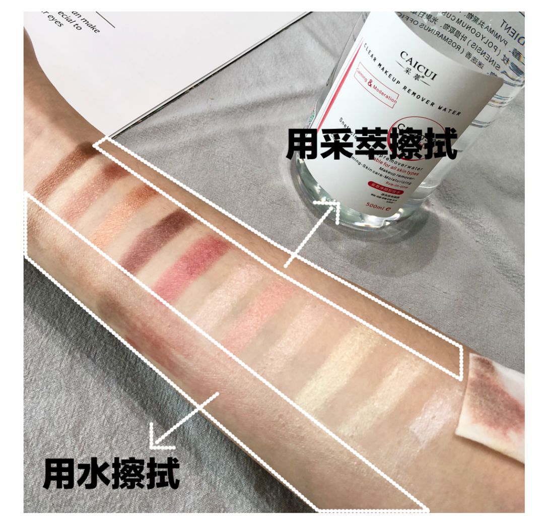 拼多多上27元苹果,拼多多0.9元彩妆