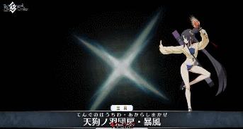 fgo日服妖精骑士杯活动,fgo夏日庆典贞德