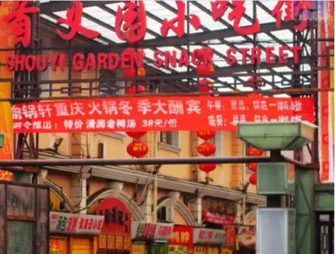 武汉最省钱游玩攻略,武汉招待外地朋友最高标准