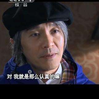 在哪可以看到星爷,心酸的星爷