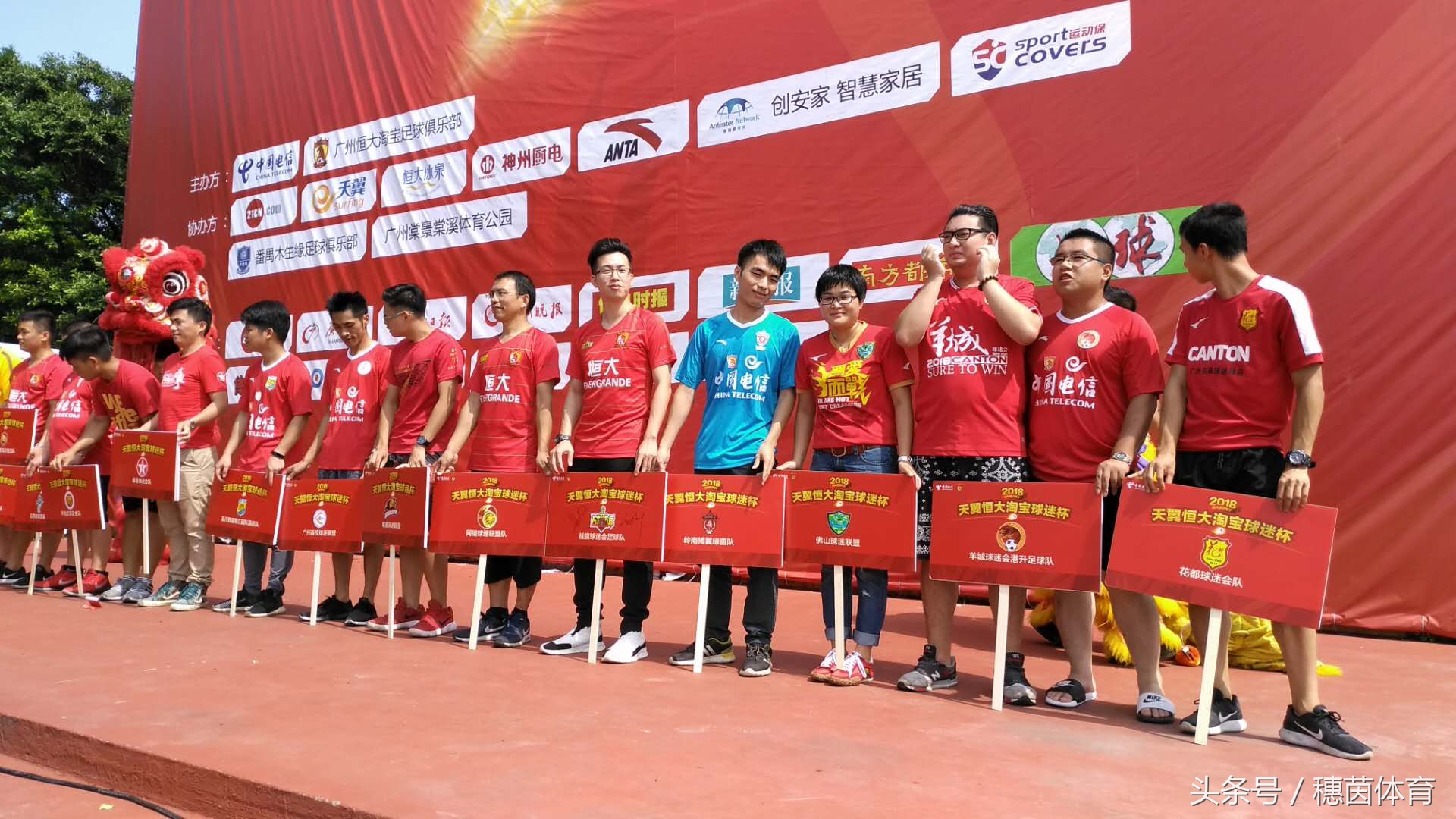 冯博轩恒大集锦,冯博轩足球报完整视频