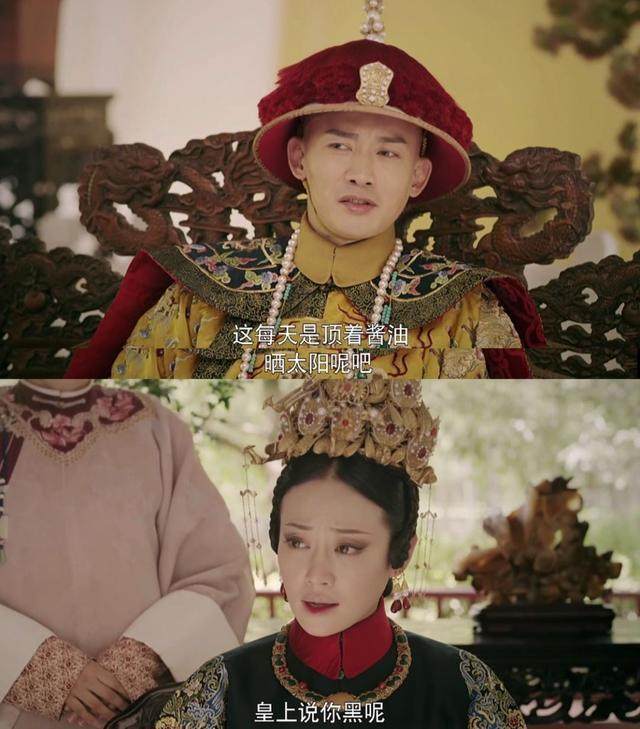 剧红人不红的演员,聂远选秀毒舌