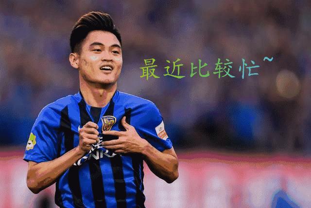 黄紫昌亚运,黄紫昌未入选u23国足吗