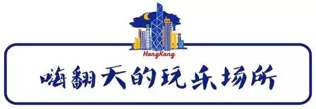 下月中旬可去青岛旅游吗,青岛怎么去香港自由行