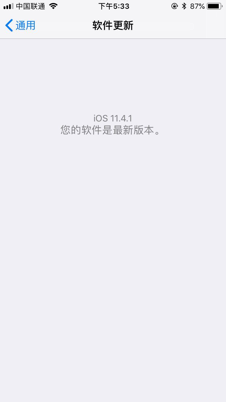 iphone13pro无法连接车载蓝牙,iphone13promax蓝牙连接不上