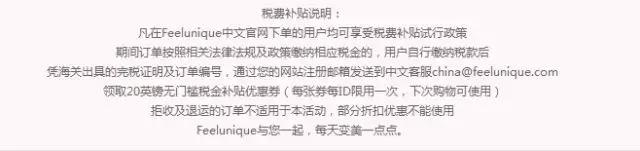 如何买到半价化妆品,不用花钱就能买到正品护肤品