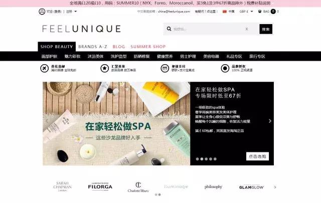 如何买到半价化妆品,不用花钱就能买到正品护肤品