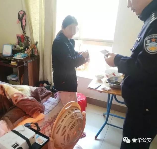 在微信朋友圈卖这个,上百人被抓获,大多是女性,金华警方破获大案