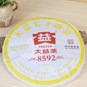 普洱茶碎银子十大品牌,普洱茶十大品牌旗舰店