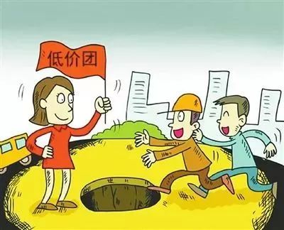 商品售价等于进价乘以什么,商品价格溢价100%售卖违法吗