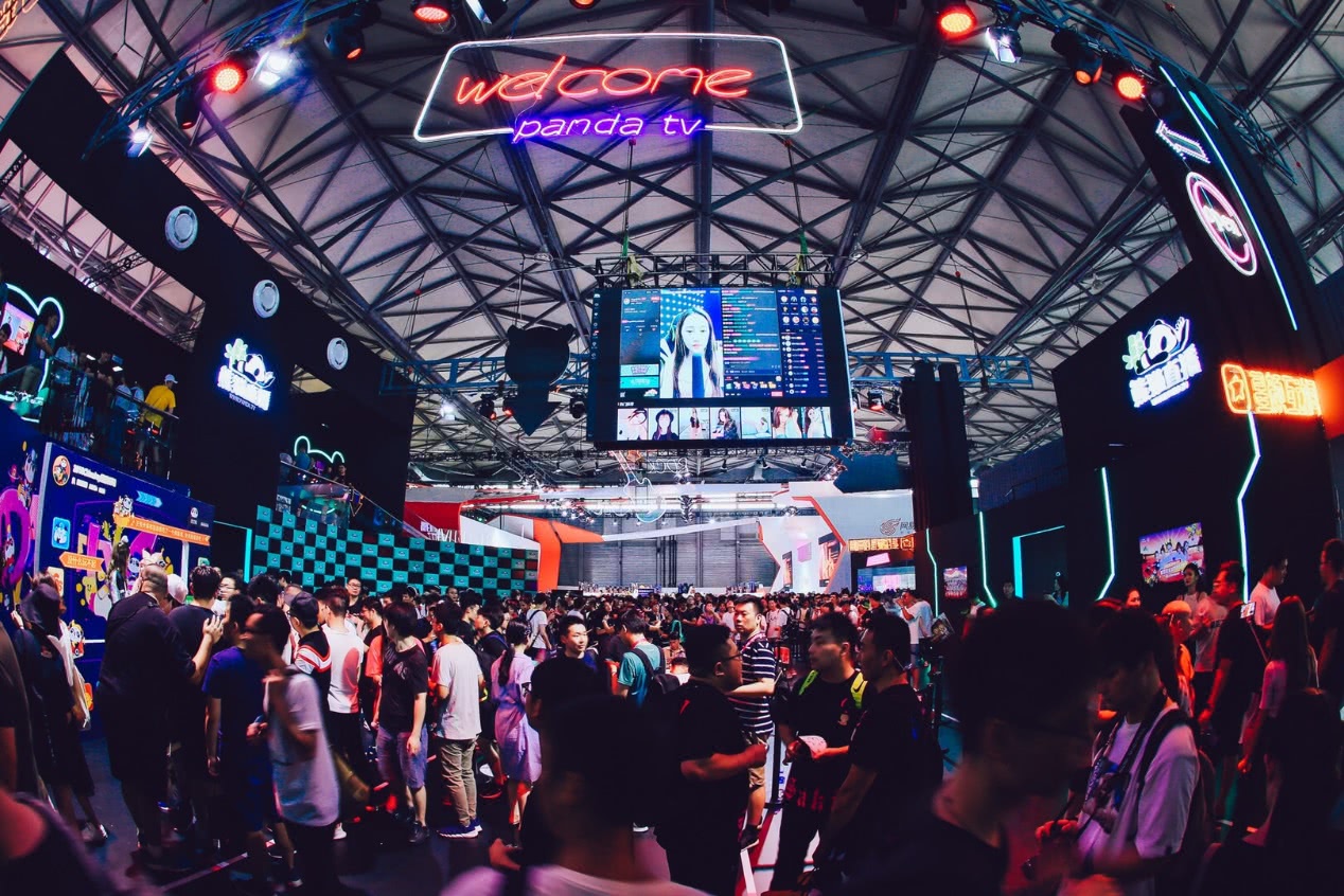 王思聪熊猫活动,chinajoy熊猫王思聪