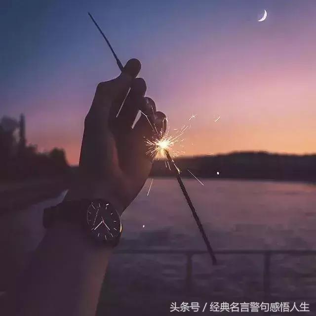 谁也不傻只是心里明白,我不傻谁对我好语音