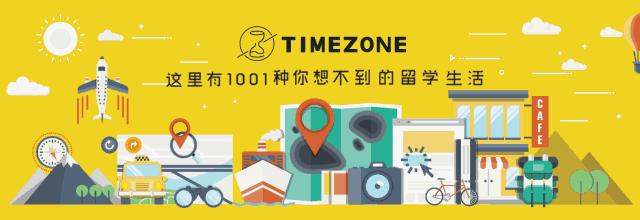 留学生有什么比较好的兼职,意大利留学可以做什么兼职