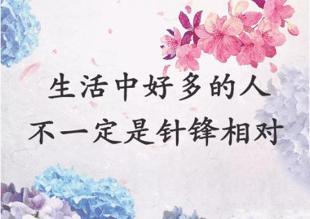 会动的图片完整版,会动的图片大全大图