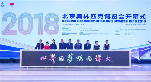 整治赌博苹果下架万款棋牌、*彩博**APP，美国数千民众*愿请**詹姆斯任教育部长｜懒熊早知道