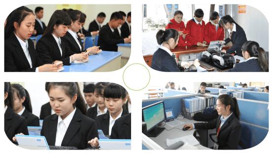 四川省成都市中和职业中学学费,四川省成都市中和职业中学宿舍