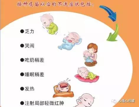 护理宝宝怎样更方便,护理婴幼儿小妙招