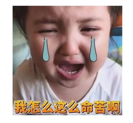 做猎头真的很辛苦吗,现在猎头工作怎么样适合一直做吗