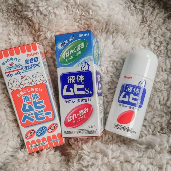 去日本必须买的爱用好物!不买后悔的日本化妆品!