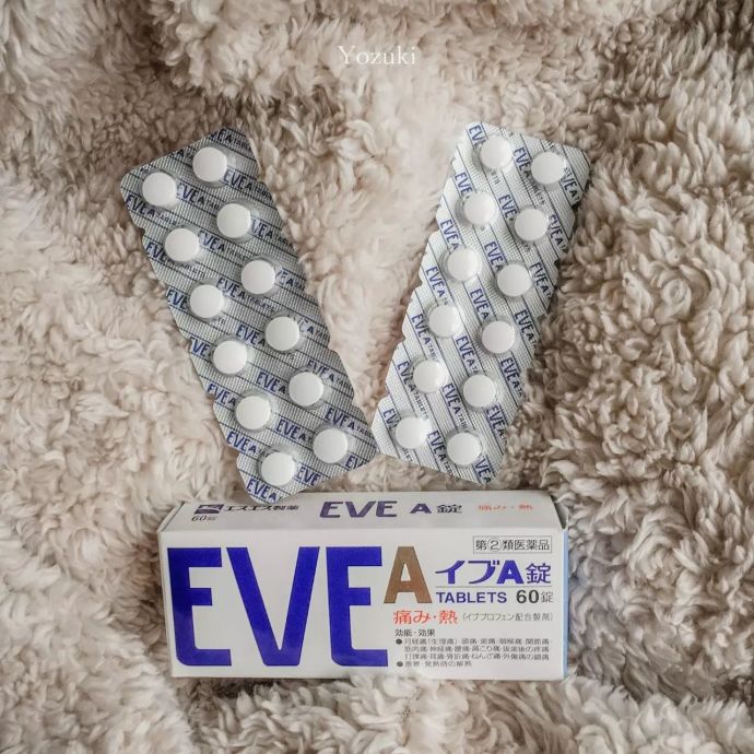 去日本必须买的爱用好物!不买后悔的日本化妆品!