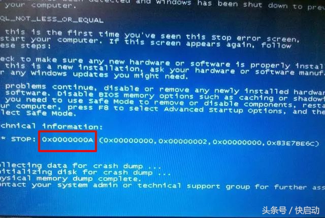 电脑蓝屏代码0x0000007b怎么解决,电脑蓝屏代码0x0000009f怎么解决