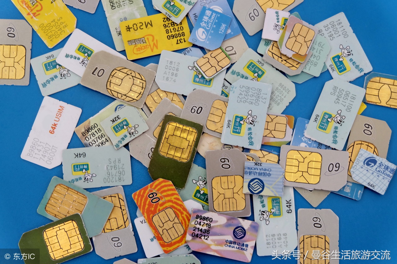 去泰国前你要知道的几件事,去泰国买移动wifi还是买电话卡