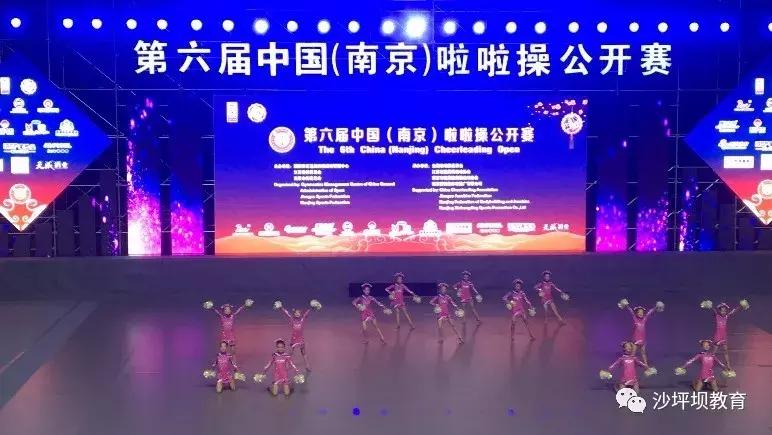 夏日炎炎、喜讯连连，沙坪坝区教育系统又传来一波好消息，为你们点赞！