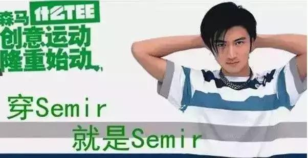 时下年轻人喜爱的潮牌有哪些,年轻人现在穿的潮牌有哪些