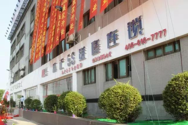 康正汽车集团通过发改委批吗,康正汽车最新消息